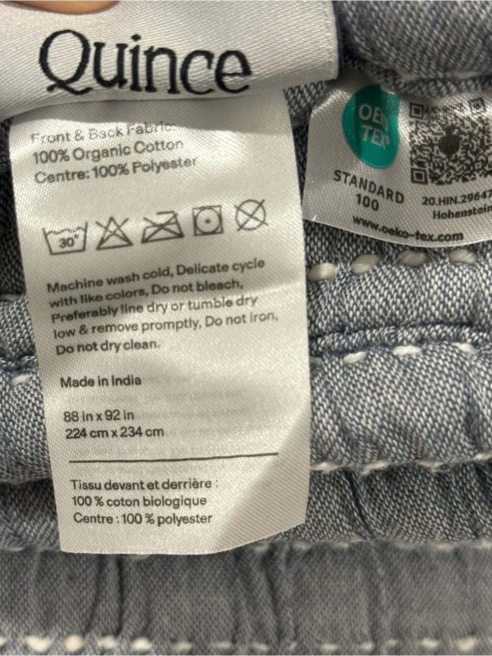 New Quince Organic Cotton Channel Stitch Coverlet Full/Queen - Blue MSRP $144